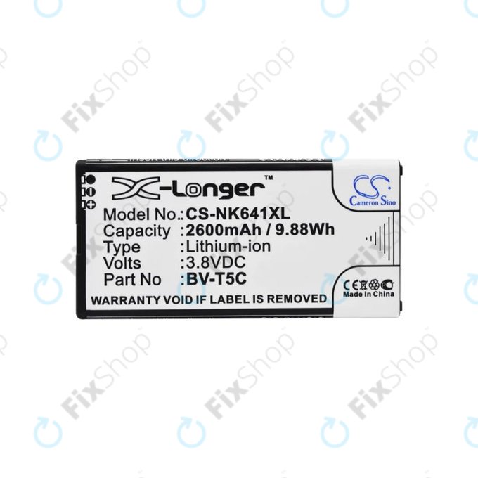 Microsoft Lumia 640 - Baterija BV-T5C 2600mAh HQ