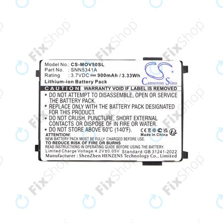 Baterija za Motorola V3688, V2188, L2000, V998+, 900mAh, Li-Ion, 3.7V, SNN5341A, HQ