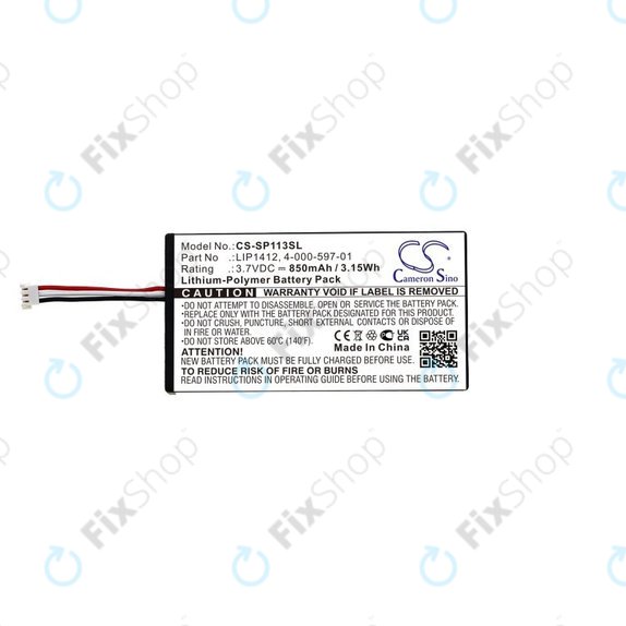 Baterija za PSP, 850mAh, Li-Pol, 3.7V, LIP1412, HQ