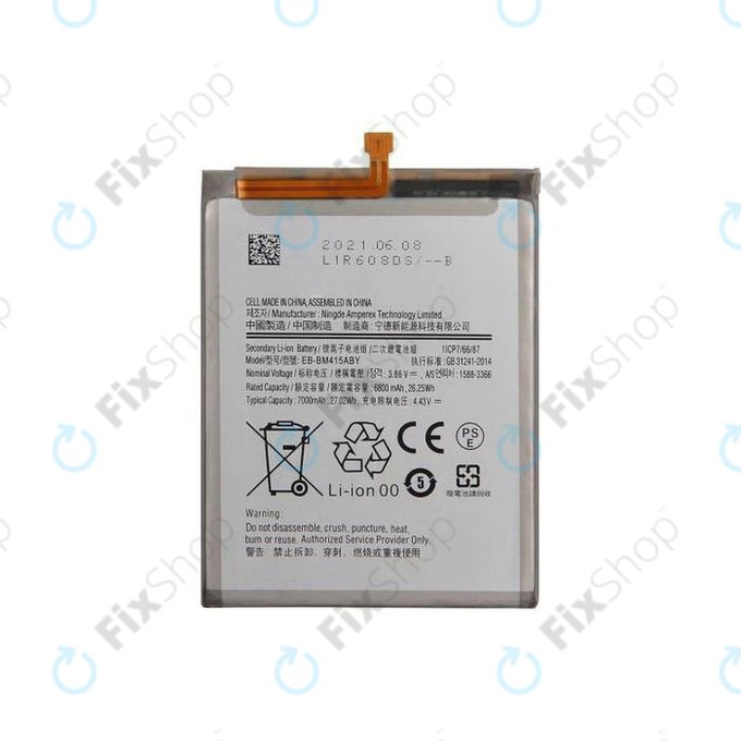 Samsung Galaxy M51 M515F - Baterija EB-BM415ABY 7000mAh