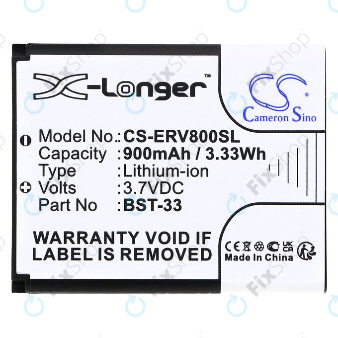 Baterija za Sony Ericsson W595, K790i, K800i, W850i, W900i, W950i, 900mAh, Li-ion, 3.7V, BST-33, HQ