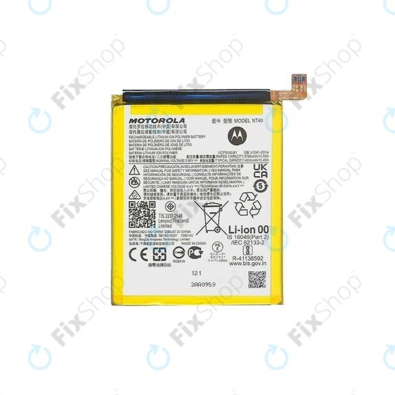 Motorola Moto E20 XT2155-3 - Baterija - SB18D15207 Originalni servisni paket