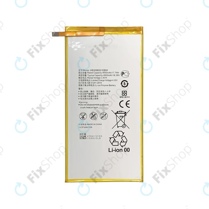 Huawei MediaPad T1 8.0, T1 10, M2 8.0 M2-801w - Baterija HB3080G1EBW, HB3080G1EBC 4650mAh