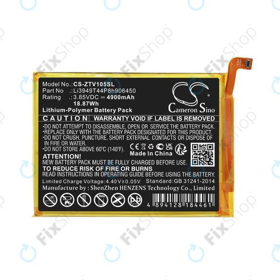 Baterija za ZTE Blade V Smart, V30 Vita, 4900mAh, Li-Pol, 3.85V, Li3949T44P8h906450, HQ