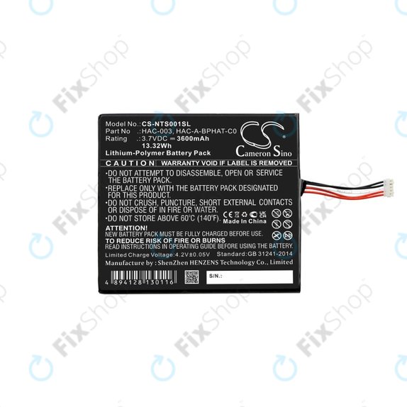 Baterija za  Nintendo Switch, 3600mAh, Li-Pol, 3.7 V, HAC-003, HQ