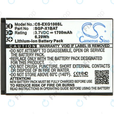 Baterija za Evolveo StrongPhone X1, 1700mAh, Li-ion, 3.7V, SGP-X1BAT, HQ