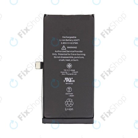 Apple iPhone 12 Mini - Baterija 2227mAh