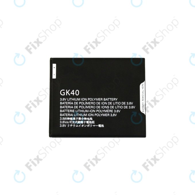Motorola Moto E4 XT1761, Moto G5 XT1676, Moto E5 Play - Baterija GK40 2800mAh