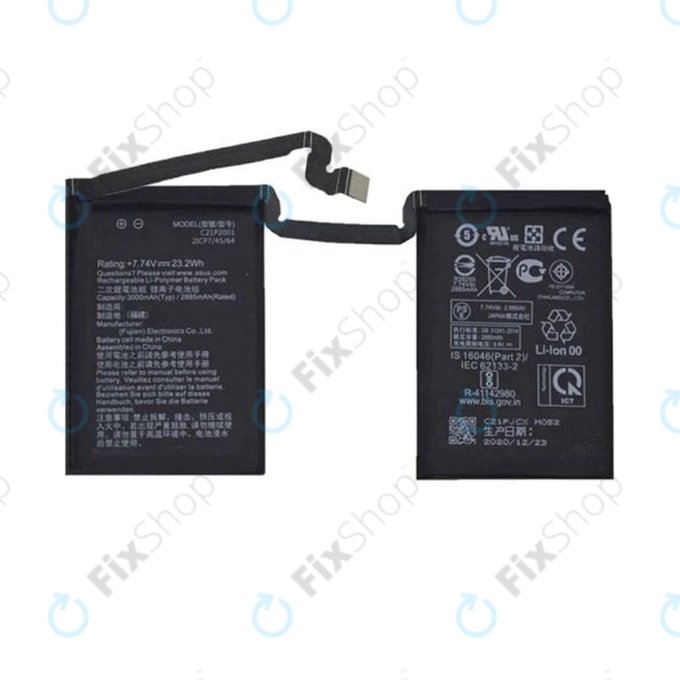 Asus ROG Phone 5, 5 Pro, 5s, 5s Pro, 5 Ultimate - Baterija C21P2001 6000mAh