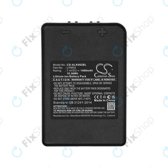 Baterija za Autec Funkfernsteuerung Air, Modular AJM, 1400mAh, Li-Ion, 7.4V, LPM02, HQ