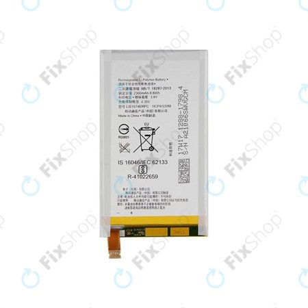 Sony Xperia E4g E2003 - Baterija LIS1574ERPC 2300mAh - 78P8630001N-1