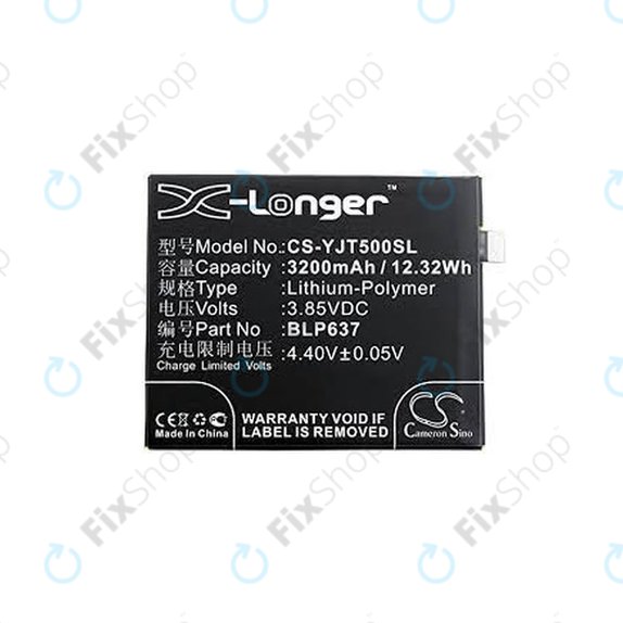 OnePlus 5, 5T - Baterija BLP637 3200mAh HQ
