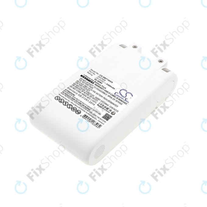 Xiaomi Dreame G10, G20, T10, T20 - Baterija 3027689 Li-Ion 25.2V 2400mAh HQ