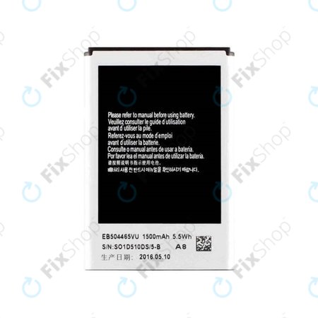 Samsung - Baterija EB504465VU 1500mAh