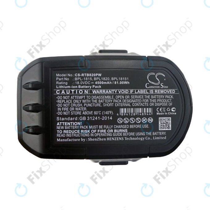 Baterija za Ryobi 18V ONE+, 4500mAh, Li-Ion, 18V, RB1820C, RB18L25, RB1840X, RB1850X, RB18L50, HQ