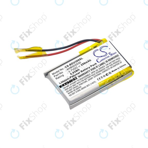 Baterija za Bosch Bdu3xx, Bosch Intuvia Display, 250mAh, Li-Pol, 3.7V, 502030, HQ