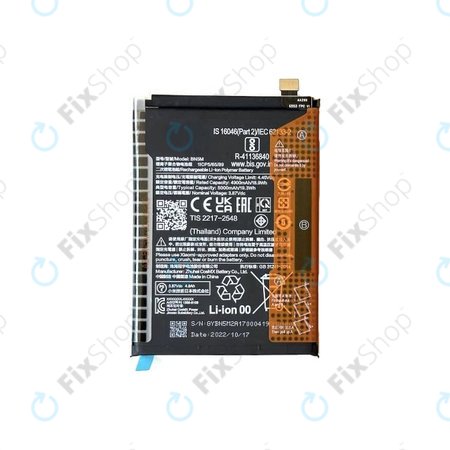 Xiaomi Redmi Note 12 - Baterija BN5M 5000mAh
