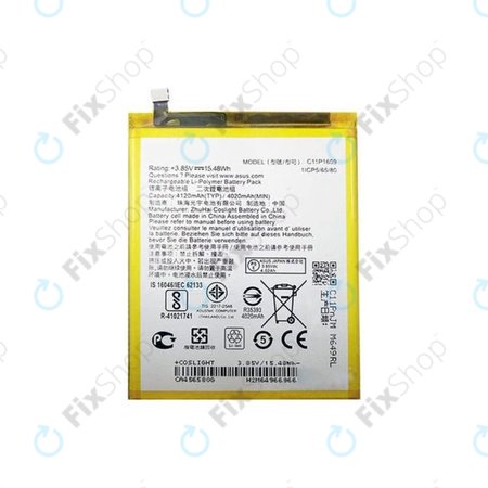 Asus Zenfone 3 Max ZC553KL (X00DD) - Baterija C11P1609 4120mAh