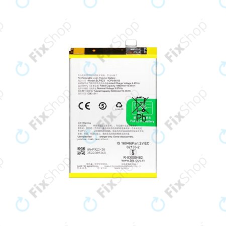 Oppo A78 - Baterija BLP923 5000mAh