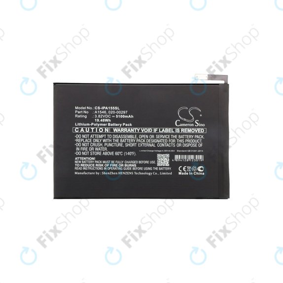 Apple iPad Mini 4 - Baterija A1546, 020-00297 5100mAh HQ
