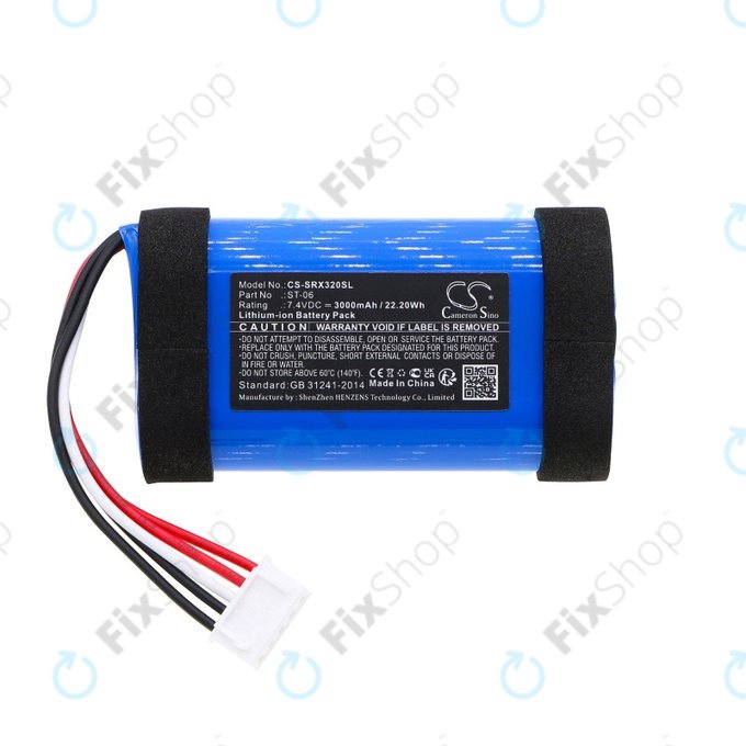 Baterija za Sony SRS-XB31, 3000mAh, Li-Ion, 7.4V, ST-06, HQ
