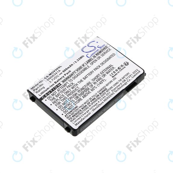 Baterija za Motorola V3688, V2188, L2000, V998+, 900mAh, Li-Ion, 3.7V, SNN5341A, HQ