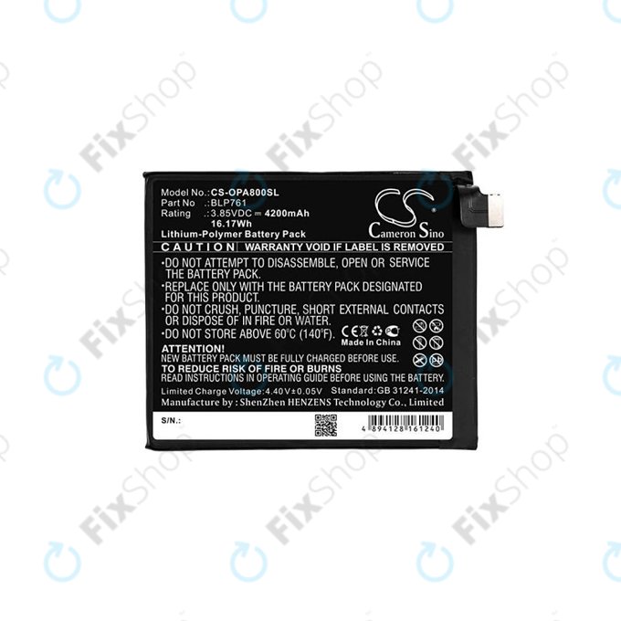 OnePlus 8 N2013 IN2017 - Baterija BLP761 4200mAh HQ