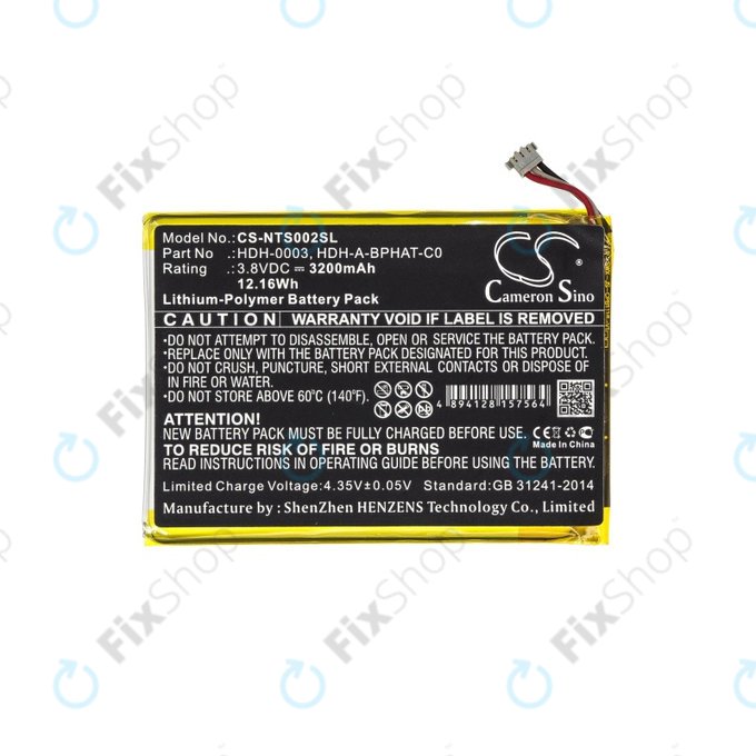 Baterija za  Nintendo Switch Lite, 3200mAh, Li-Pol, 3.8 V, HDH-A-BPHAT-C0, HQ