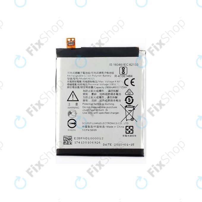 Nokia 5 - Baterija EBT425868HV 2900mAh