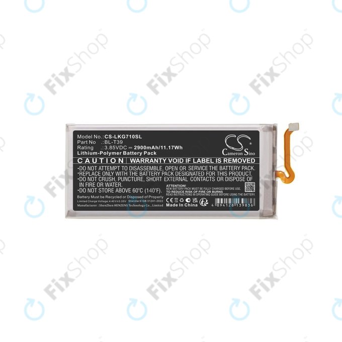 Baterija za LG G7 ThinQ, Xpression Plus 2, 2900mAh, Li-Pol, 3.85 V, BL-T39, HQ