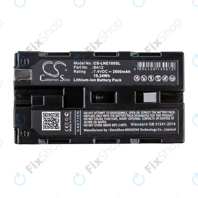 Baterija za Line 6 James Tyler Variax, Line 6 JTV Guitar, 2600mAh, Li-Ion, 7.4V, BA12, HQ