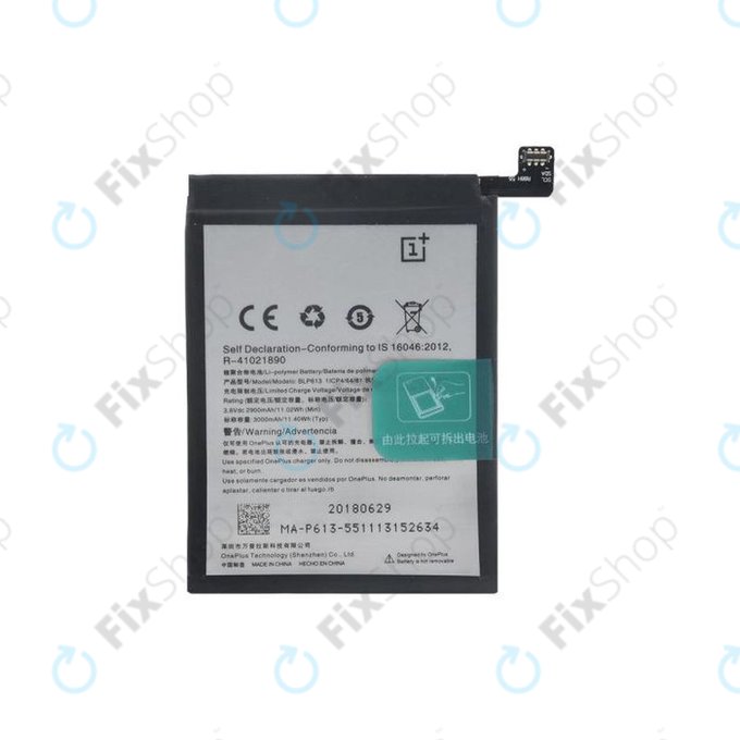 OnePlus 3 - Baterija BLP613 3000mAh