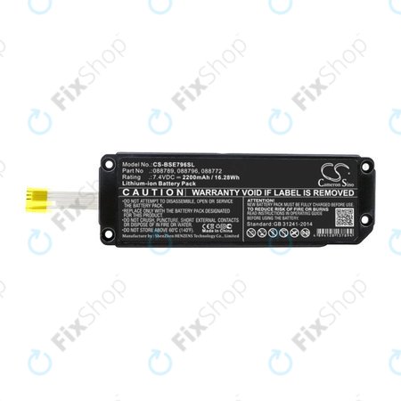 Baterija za Bose Soundlink Mini 2, 2200mAh, Li-Ion, 7.4V, 088789, HQ