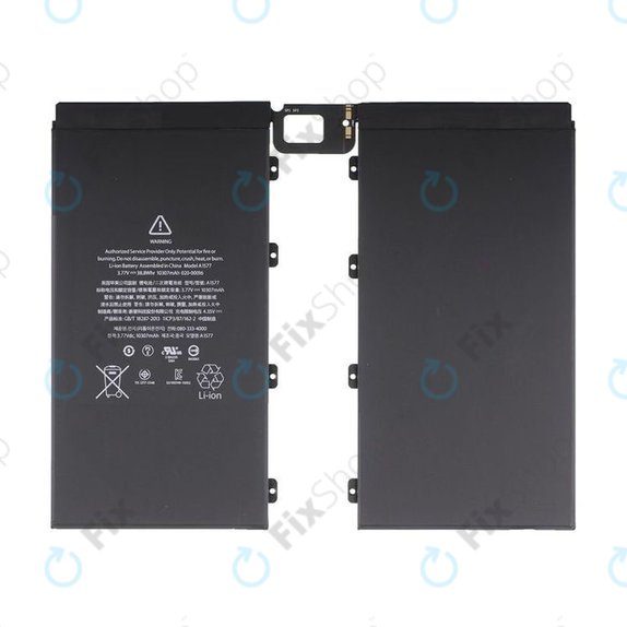 Baterija za iPad Pro 12.9" (1st Gen 2015), 10307mAh