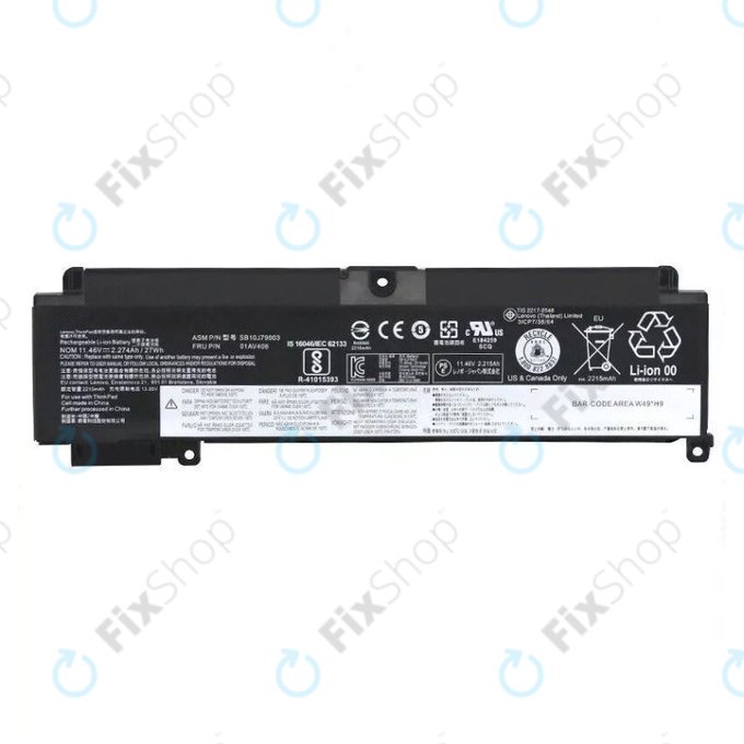 Lenovo ThinkPad T470s - Baterija 00HW024 2065mAh