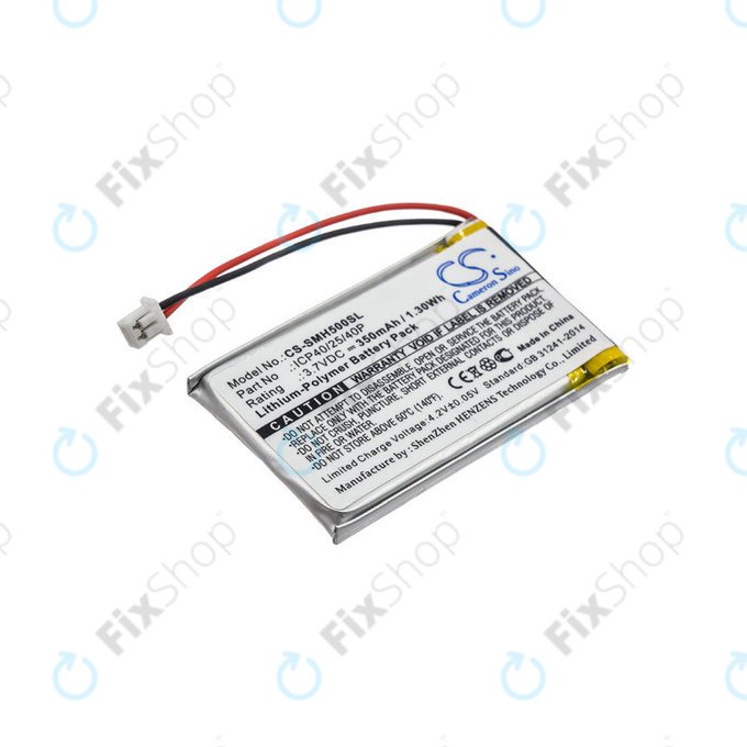 Baterija za Sena SMH-5, 350mAh, Li-Pol, 3.7V, ICP40/25/40P, HQ