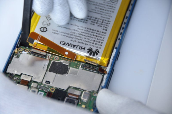 Uklanjanje matične ploče