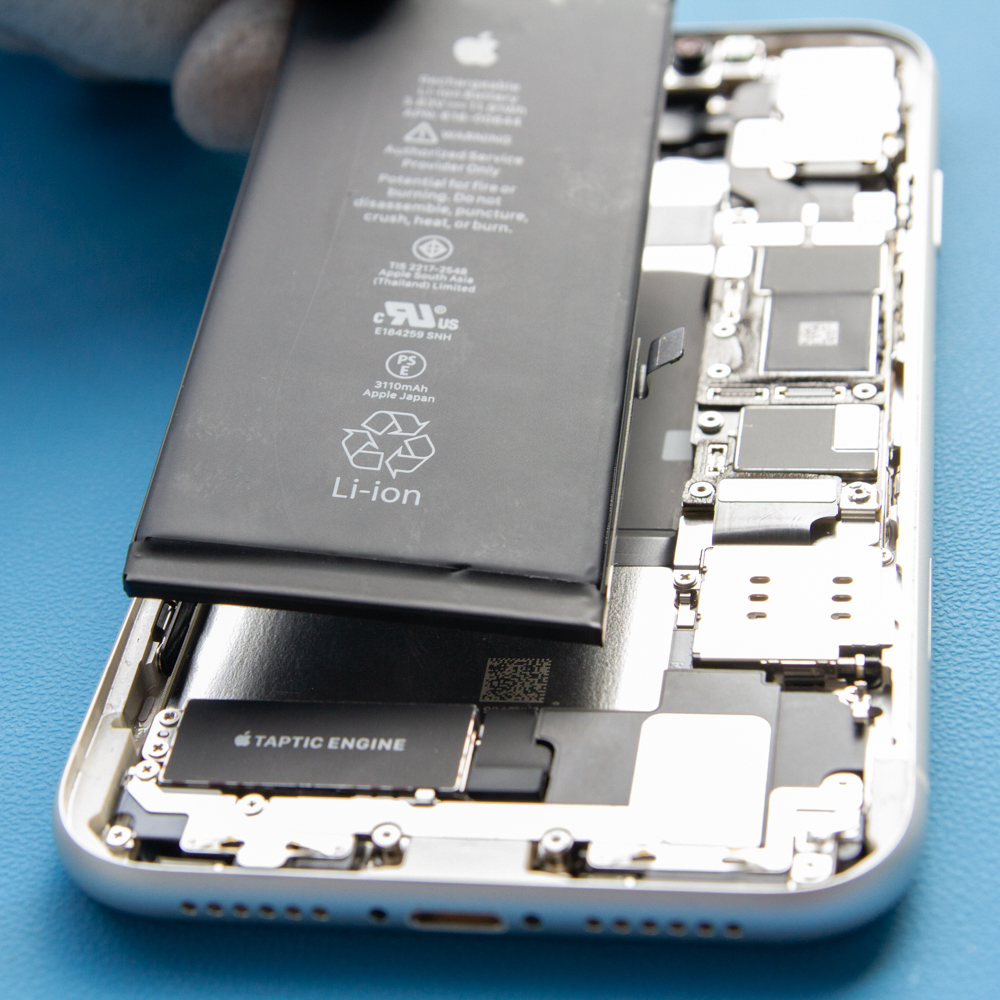 Zamjena baterije za iPhone 11