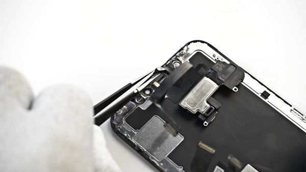 Uklanjanje svjetlosnih senzora