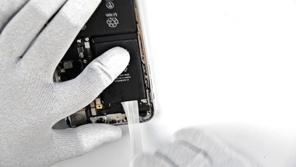 Uklanjanje baterije 2