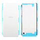 Sony Xperia XA F3111 - Poklopac baterije + NFC antena (bijela) - 78PA3000010 Genuine Service Pack