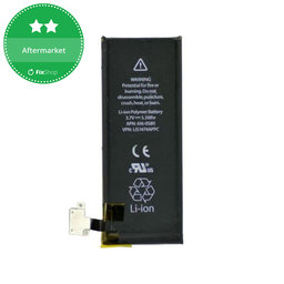 Apple iPhone 4S - Baterija 1430mAh