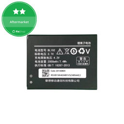 Lenovo A328 - Baterija BL192, 2000mAh