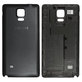 Samsung Galaxy Note 4 N910F - Poklopac baterije (crni)