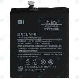 Xiaomi Mi Note 2 - Baterija BM48 4000mAh