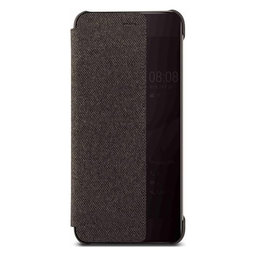 Huawei - SmartView maska za Huawei P10, smeđa