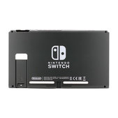 Nintendo Switch - Poklopac baterije