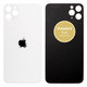 Apple iPhone 11 Pro Max - Stražnje staklo kućišta (Silver)