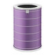Xiaomi Mi Air Purifier 1, 2, 2C, 2H, 2S, 3, 3C, 3H, Pro - HEPA filter (Protiv neugodnih mirisa) (Ljubičasta)