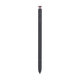 Samsung Galaxy S22 Ultra S908B - Stylus (bordo) - GH96-14790B, GH96-15290B Originalni servisni paket